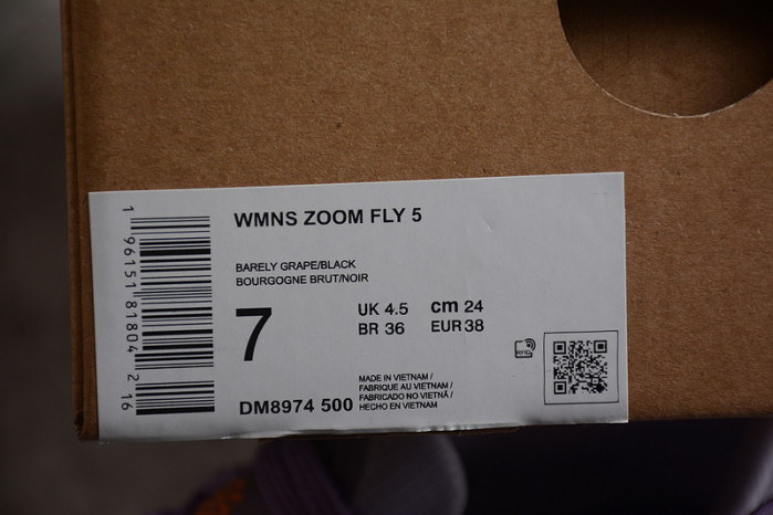 nike zoom dm8974-500