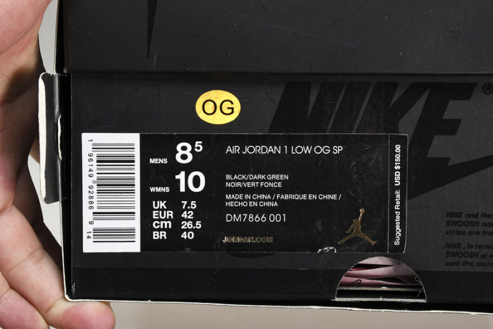 travis scott x air jordan 1  dm7866--001