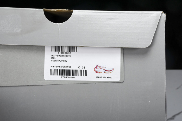 Ba*len*cia*ga 10xl bxi-001